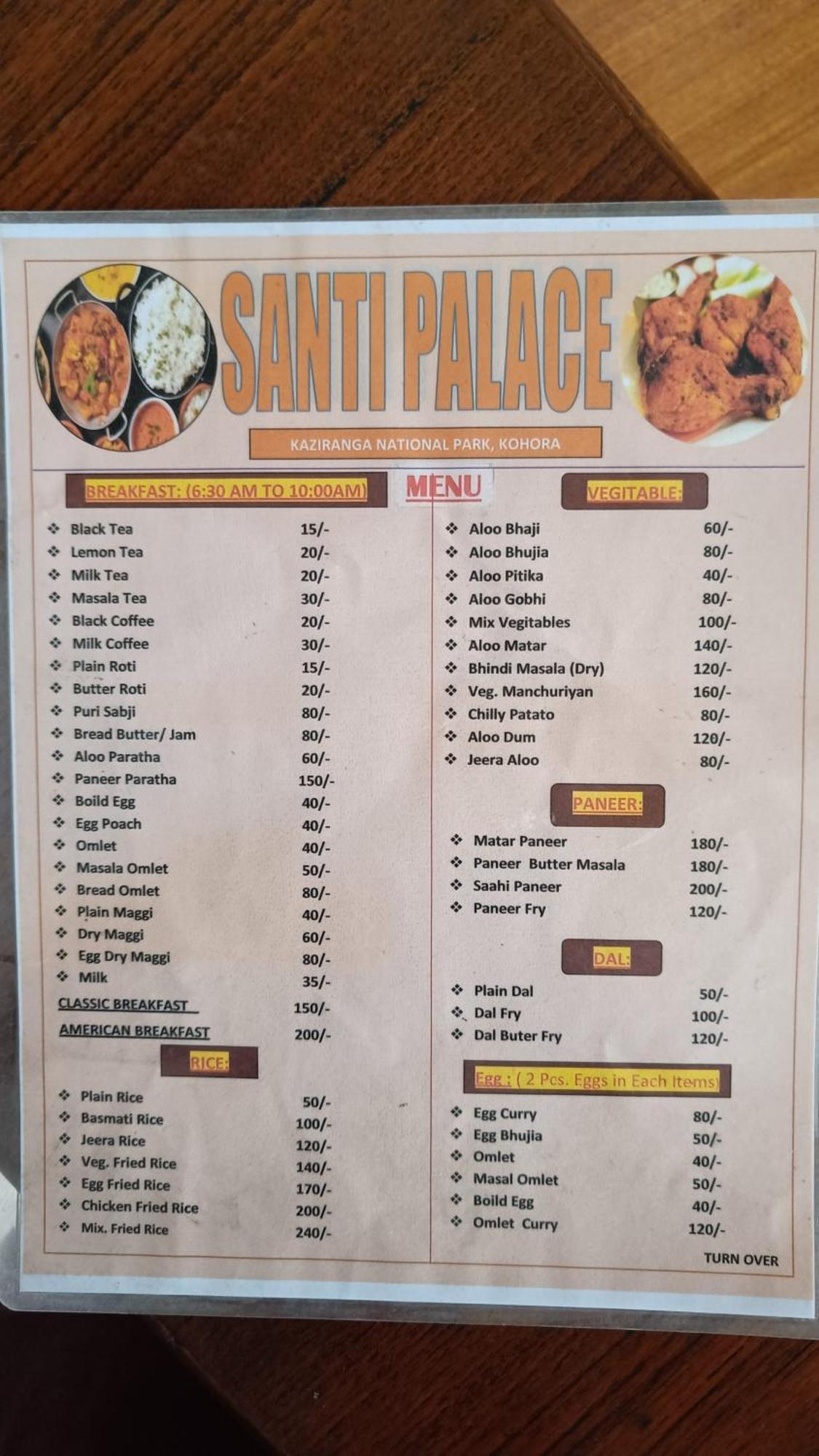 Hotel Santi Palace Bokakhat Экстерьер фото